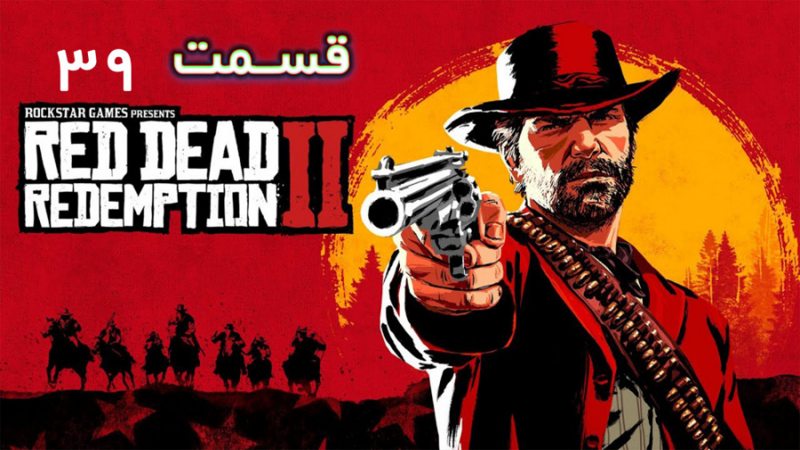 سرقت بانک Red Dead Redemption 2 PC قسمت ۳۹ بخش داستانی