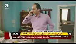 سریال ترکی گلپری قسمت ۱۰۱