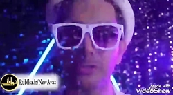 فرزاد فرزین جذاب