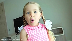 دیانا و روما قسمت 60 - بازی ها...