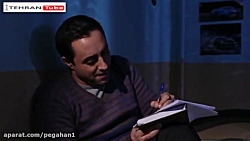 سریال لیسانسه&zwnj;ها فصل دوم...