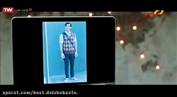 فیلم هندی کماندو 2 دوبله فارسی