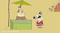 دیرین دیرین قسمت 268