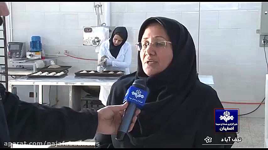 اولین کارخانه محصولات غذایی بدون گلوتن در نجف آباد کامپوزیت ونیر