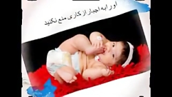 رازهای تربیت کودک موفق