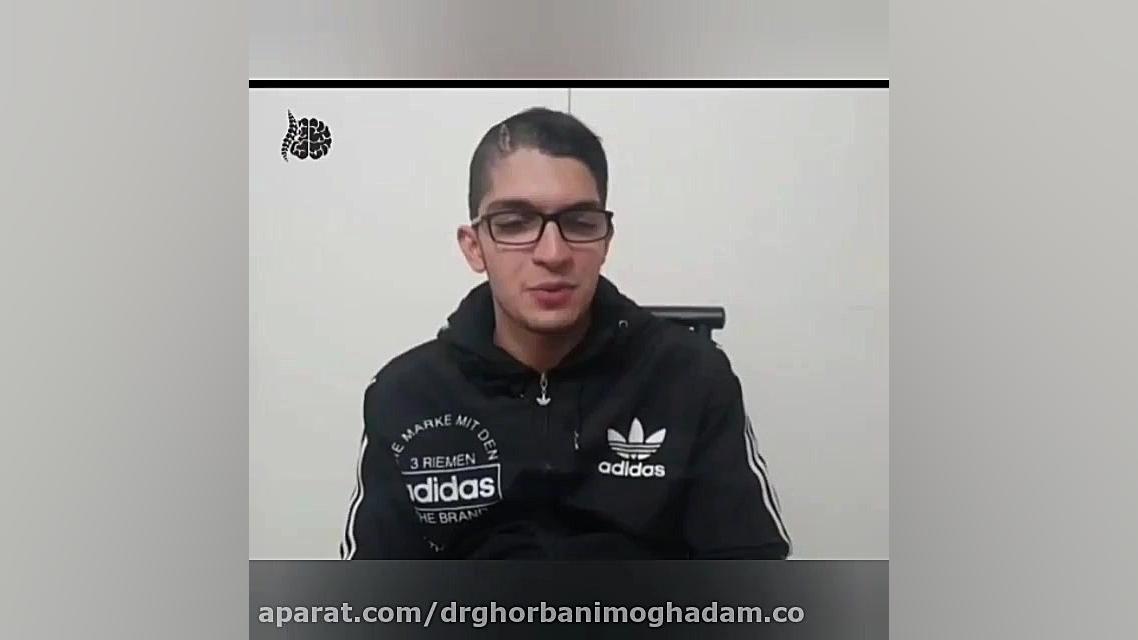 جراحی کرانیوپلاستی کلینیک پوست