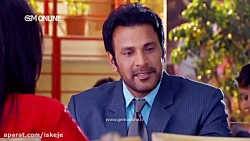 سریال قبول میکنم قسمت ۱۱زویا ب...