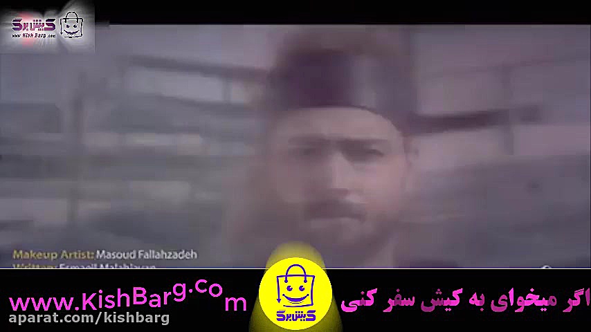پوستر بزرگ
