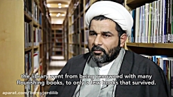 کتابخانه امام علی (ع) -  نجف ا...