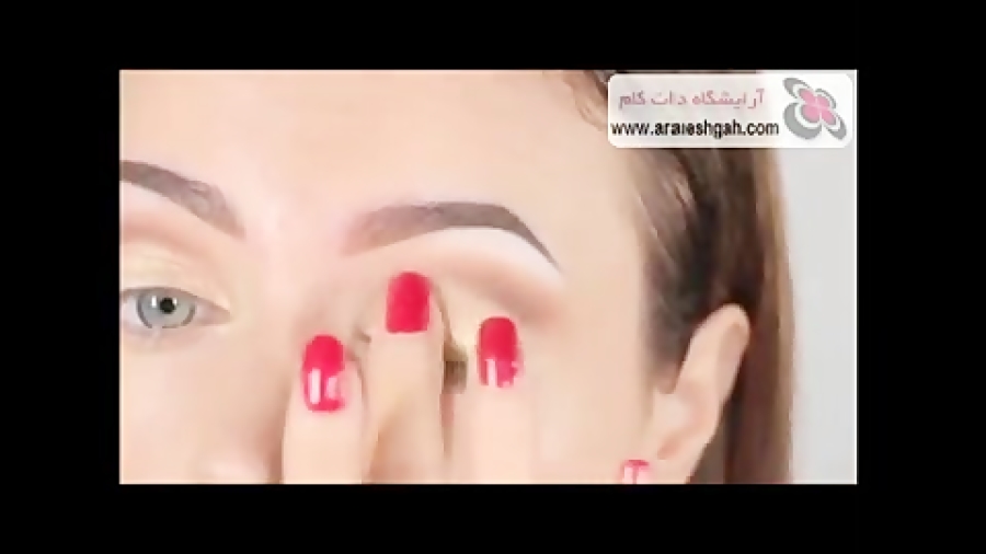 آموزش آرایش عروس آموزش میکاپ عروس گریم عروس