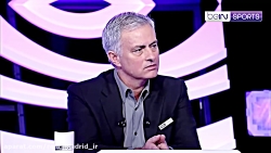 اعتراف مورینیو به اشتباهاتش در...