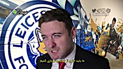 فوتبال ۱۲۰ | تقلید صدای چهره‌ه...