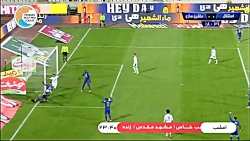 خلاصه بازی استقلال 1-2 ماشین س...