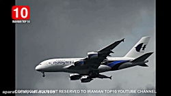 مرموز ترین سانحه هوایى تاریخ