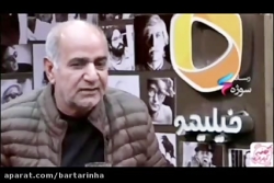 پرویز پرستویی: با پررویی می&zw...