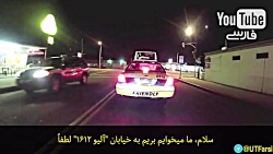 دوربین مخفی: راننده تاکسی گرگ...