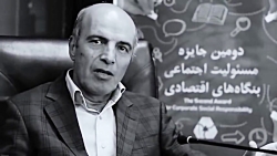 پیش بینى تكان دهنده جامعه شناس...