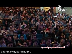 خنده دار ترین کنسرت حسن ریوندی در شهر یزد