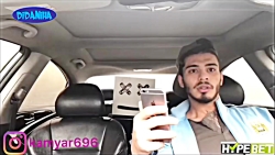 طنز خنده دار کامیار و دوست دخت...