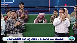 جناب خان و ابوطالب حسینی و شها...