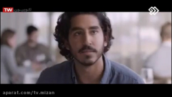 فیلم هندی درام « شیر - 2016 »...