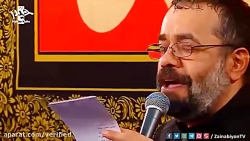 حاج محمود کریمی