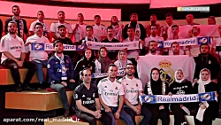 همخوانی سرود رئال مادرید توسط...