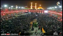 نوحه میثم مطیعی