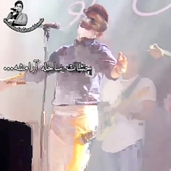 دلبر دلبر تو که دل میبری از آد...