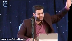 استاد رائفی پور  چه کسانی کاوه...