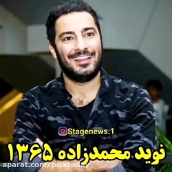 بازیگران دهه شصتی!!!.........!...