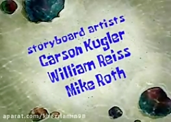 کارتون باب اسفنجی همبرگر کثیف