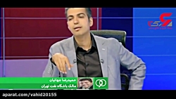 خنده دارترین سوتی ها و تیکه ها...