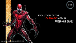 لباس CARNAGE برای بازی های مرد عنکبوتی