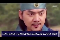 افشای پشت پرده عملیات خرابکاری...