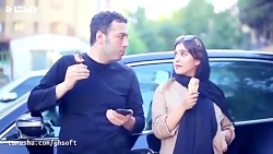 کلیپ طنز علی صبوری (خواستگاری)