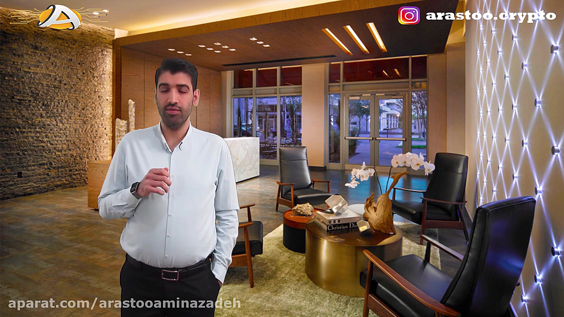صرافی , معتبر , | , https: , arastooaminazadeh , com , معتبر| , بیت , کوین , ترید , ارز , دیجیتال , بایننس