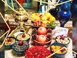 آهنگ شب یلدا .( یلدایتان مبارک...