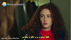 دانلود قسمت &zwj;&zwj;&zwj;&zw...