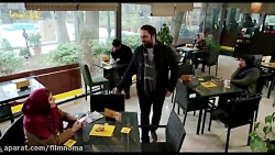 مخ زنی و دختر بازی پسر خجالتی...