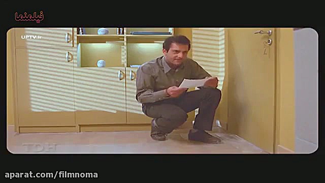 عاشقانه های یواشکی خنده دار -    فیلم پسر آدم دختر حوا زمان103ثانیه