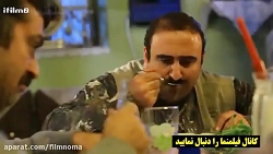 نقی معمولی و معتاد شدن بهبود...