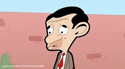 مستر بین مخترع قسمت یک