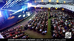 مراسم عروسی ایرانیا - حسن ریون...