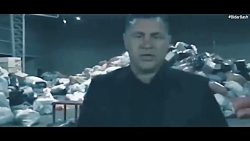 سید حسن آقامیری (خائن)