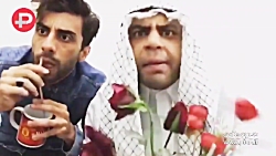 دابسمش های عربی محسن بروفر فوق...