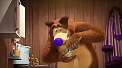 كارتون جذاب ماشا و ميشا