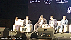 حمید محمدی در یلدا سامیت 98