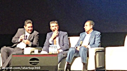 علی وحدت، رییس صندوق نوآوری و...