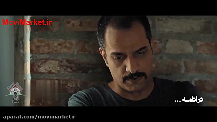 تیزر قسمت هفتم 7 سریال کرگدن - مووی مارکت - آپارات زمان74ثانیه